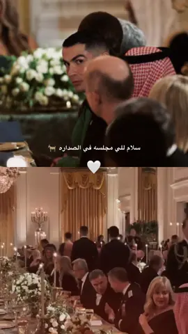 من تواجد لاعب النصر الاسطوره كريستيانو رونالدو في البيت الابيض #كريستيانو_رونالدو #رونالدو #cr7 #cristianoronaldo #fyp 