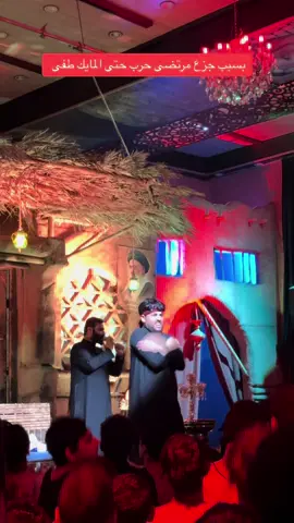 #جزع_حسيني #زينب_ياغريبه😭😭😭😭 #ملا_مرتضى_حرب #حسينية_قصر_الزهراء #علي_امامي_علي_غرامي #استشهاد_فاطمة_الزهراء_عليها_السلام_😥 #الكاظمية💞 #مرتضى_حرب_ابوحرب_aboharb 