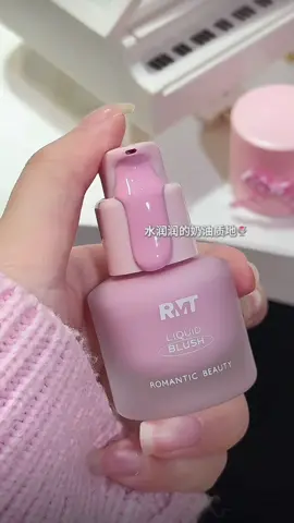 Blush reco #fyp #romaticbeauty #makeup #blush #recommendations@Romantic Beauty Makeup  