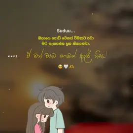 @ Mention 🥺🤍🫶  #fypviralシ #vairalvideo #lovestory #1millionaudition #foryoupage 