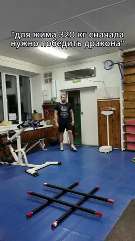 Любишь качаться, люби и в компьютер поиграть #fyp #юмор #gym#GymTok #gym