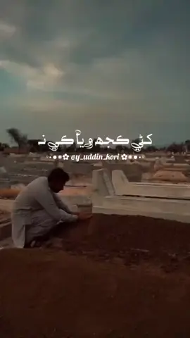 #creatorsearchinsights #furyoupage❤️❤️ #♥️♥️❤️🥰🥰🥰🌹🌹♥️💯🌹🌹❤️‍ #👉✌️✌️🔥🔥🥰🥰💔👈👉🤭🤭😘😘😚😚💘💘💘👈 #furyoupage❤️❤️ 