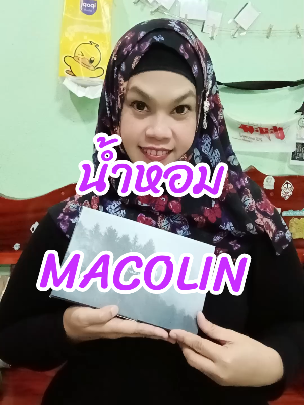 #น้ําหอม #น้ําหอมผู้ชาย #น้ำหอมmacolin #น้ําหอมติดทน #นี่นะห์นะ 