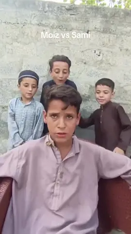 Moiz vs Sami #moiz #sami #adivina #cachetada