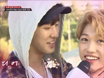 VIVA EL CHANGLIX 🙏🔥🔥🔥 diosito ya mándame el Chang d mi Lix, ya sufrí mucho y además quiero formar uno de mis ships favs 😓😓 NO ENTIENDO PQ BAJO TANTO LA CALIDAD??? 😭😭 En fin, lo obvio, no mencionen a otros ships y tampoco hate a Changbin o Felix 😄 #changbin #felix #StrayKids #skz4thgenleaders #le4ybk 