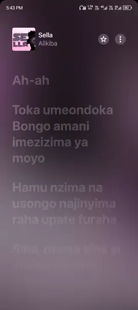 #sella #alikiba #song #lyricsvideo 