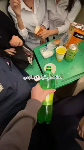 #هشتاق #foryoupage #fyp #fyppppppppppppppppppppppp 