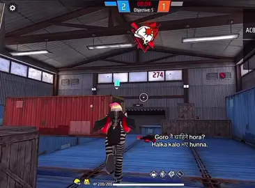 Huncha ki nai ?🤨@Prashanteyyy #zxycba #fypviralシ #foryourepage #free_fire 