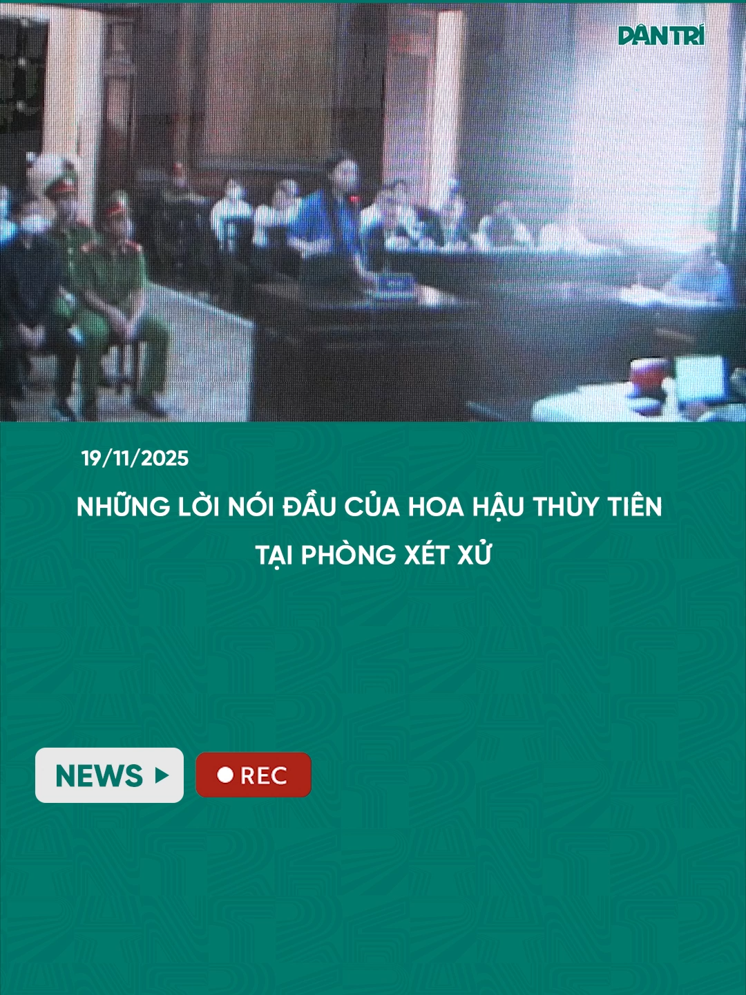 Những lời nói đầu của hoa hậu Thùy Tiên tại phòng xét xử #dantrinews #xuhuong #LearnOnTikTok