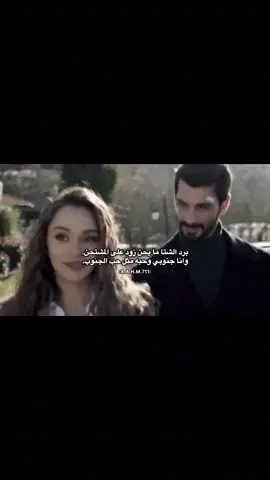 زود على المشتحن. #اكسبلورررررررررررررررررررر #A_A_H_M_711 #تصميمي_a_a_h_m_711 #شووووووووووووووووووووق #خليل_ابراهيم_كاراسو 