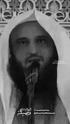 Masa muda hanyalah tamu singkat. Ia pergi sebelum kita sempat bilang “tunggu sebentar.” Gunakan hari ini untuk hal yang mendekatkan, bukan yang hanya mengalihkan. Kalau kamu sedang memperbaiki diri, ketik “insyaaAllah”. 🌿