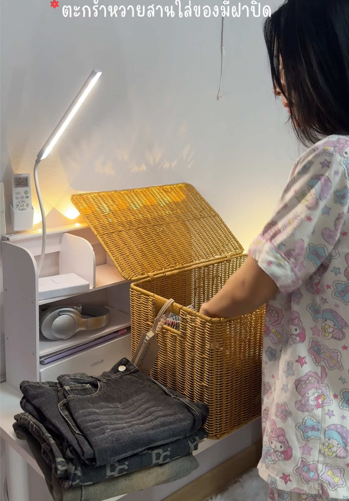 หาที่ใส่ของสวยๆกันค่ะ ✨#ตะกร้าหวายสาน #ตะกร้าหวายสานสี่เหลี่ยมผืนผ้า #กล่องเก็บของ #กล่องใส่ของ 