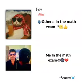 Sala math tai mile na khali🌚💔 #ankon_01 #bdtiktokofficial #foryoupage #vairal_video #500kviews 