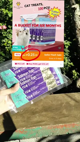 0.25 pesos na cat treats 🫢😱😱⁉️#mura #treats #cattreats #treatsforcats #foryou 