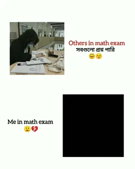 frr🙂         #fyp #foryou #foryoupage #tiktok #fyp 