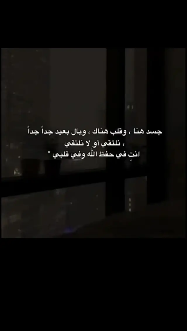 #في هذا اليوم #في #CapCut #creatorsearchinsights #في هذا اليوم 