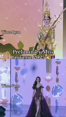 ថ្ងៃទី 19.11.2025 នេះការប្រកួតបឋមនៃបរវរកញ្ញាចក្រវាលនឹងចាប់ផ្តើមហើយ Preliminary Miss Universe 2025 💫កុំភ្លេចតាមដាននឹងជូនពរQueen @Fi Yata (Nearysocheata) យើងម្នាក់មួយផង🇰🇭 #missuniverse  #missuniversecambodia  #74thmissuniverse  #preliminarymissuniverse2025  #cambodia 