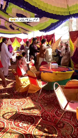 #beataly #beat #aliarsam 