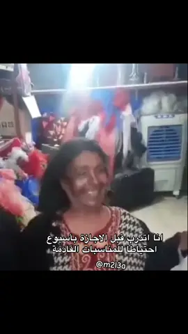 #اكسبلووووورررررررررررررررر💗💫💣💣💣💣🔥🔥 #شعب_الصيني_ماله_حل😂😂 #الريحة #fypシ゚viral 