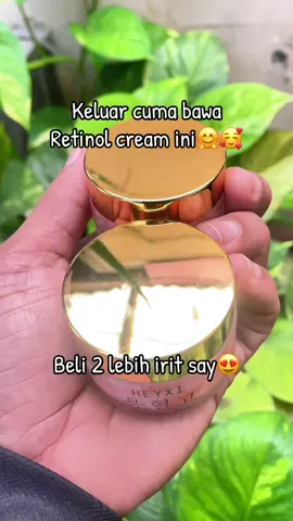#retinolcream 