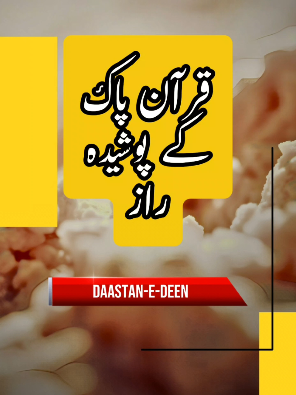 Creatorsearchinsight Tiktok  #titkok  #creatorsearchinsight #foryou #creatorsearch #goviral 