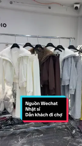 Nguồn hàng tại chợ Shahe Quảng Châu, nhặt hàng, dẫn khách đi chợ, bán Wechat, chị e cần ibox e nhé #xuhuong #xuhuongtiktok #quangchau 