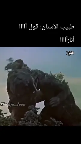 #creatorsearchinsights #الشعب_الصيني_ماله_حل😂😂 