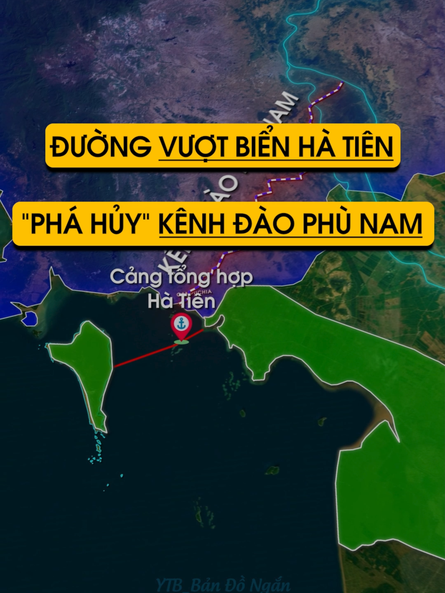 TẠI SAO DỰ ÁN NÀY CỦA VIỆT NAM SẼ LÀM CHO KÊNH ĐÀO PHÙ NAM CỦA CAMPUCHIA TRỞ NÊN VÔ DỤNG, CHẶN ĐỨNG ĐƯỜNG RA BIỂN CỦA CAMPUCHIA #khamphathegioi #kienthucthuvi #bando #kenhdaophunam #campuchia