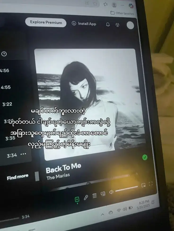 🫰🏻#foryoupage #fypシ 