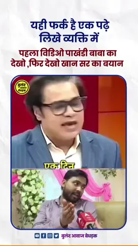 #foryoupageofficiall❤️❤️tiktok 