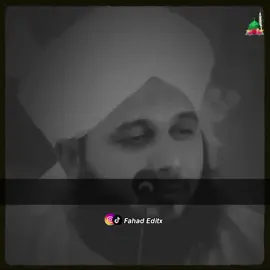 Bachy Baap K Farmanbardar🥺🥀 #ajmalrazaqadri #islamic_media #foryour #fbyツ #peerajmalrazaqadri 