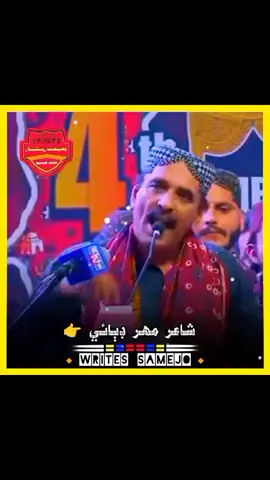 for you #foryou #CapCut #duet #foryou #CapCut 