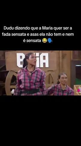 #AFazenda17 #AFazenda #FormaçãoDaRoça 