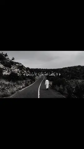 استغفرالله العظيم ❣️#صدقه_جاريه #اجر #quran #quran_alkarim #الصلاة 