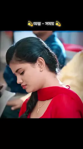 #আমদের আলু চোখে পড়ে না #tiktok #trending #foryoupage #viral 