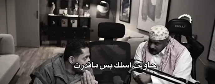 #روك_جبر #سلوم_بطي #pyfツ #pakistan #مالي_خلق_احط_هاشتاقات🧢 @🇸🇦 Rook jabr | روك جبر 