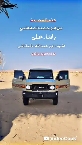 #لايك_متابعه_اكسبلور #اكسبلور_تيك_توك #