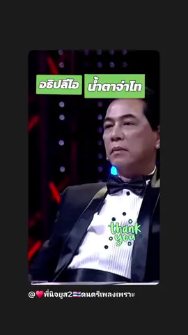 @ลีโอเองนะครับ(ช่องจริง) 