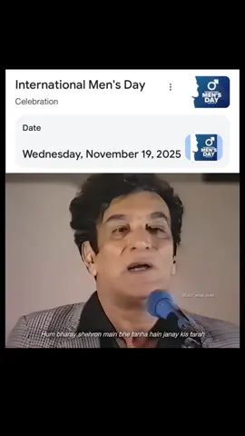 Follow for more❤️‍🩹! .  .  #poetry #urdupoetry #trending #jaunelia Tags [ jaun elia, jaun elia poetry, jaun elia urdu poetry, urdu, urdu poetry, urdu literature, sad urdu poetry, syedd_jaun_elia ]