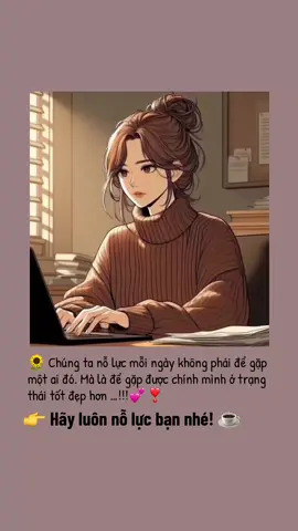 Ngày mới vui vẻ nhé bạn! ☕️#bìnhyên 