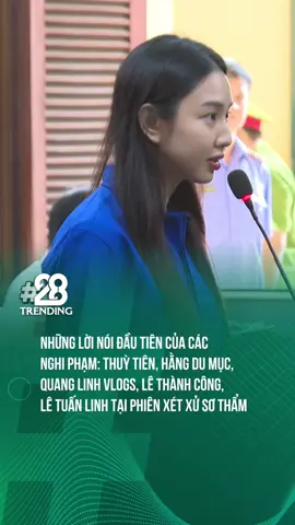 NHỮNG LỜI NÓI ĐẦU TIÊN CỦA CÁC NGHI PHẠM TRONG VỤ ÁN KẸO KERA #thuytien #quanglinhvlogs #hangdumuc #keokera #theanh28 #theanh28news 