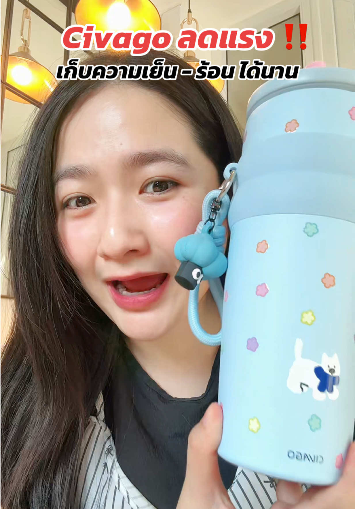 สายชา กาแฟ แล้วโคตรน่ารัก รีบกดด่วน #แก้วเก็บความเย็น #CIVAGO #TikTokShopMallบอกต่อ #ป้ายยาเฮลตี้ #ป้ายยาบิวตี้ 