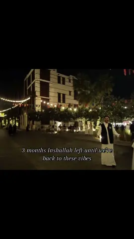 #Ramadan #jeddah #albalad 