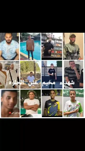 #سعوديه🇸🇦يمن🇾🇪بحرين🇧🇭قطر🇶🇦مغرب🇲🇦سوريا🇸🇾 #لبنان_مصر_الخليج_سوريا #كويت_قطر_البحرين_السعوديه_الامارات #مصر_السعوديه_العراق_فلسطين 