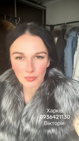 Встигни замовити ! 💫Жилет  💫Хутро чорнобурка 💫Довжина 65 см 💫Розміри 42,44 💫Застібка : шубний гачок 💫Ціна 9500 грн 💫Відправка накладеним платежем по Україні  💫Відправка по всьому світу 💫Примірка на виробництві  #українапонадусе💙💛  #харьков  #героямслава🇺🇦💙💛  #рекомендации  #нашаземля🇺🇦 