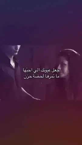 #تصميم_فيديوهات🎶🎤🎬  #شعب_الصيني_ماله_حل😂😂  #اغاني_عراقيه  #Explore  ...🤍