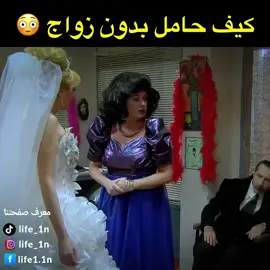 #تصميم_فيديوهات🎶🎤🎬 #foryou #على_مر_الزمان #مسلسلات_تركية #اكسبلورexplore 