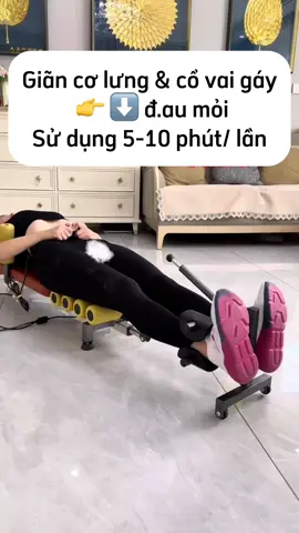 Giãn cơ lưng & cổ vai gây tại nhà #giancolung #thoaihoacotsong #thoatvidiadem 