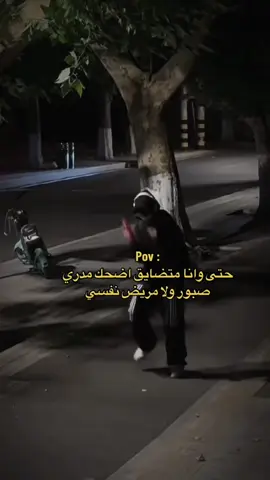 #في هذا اليوم 