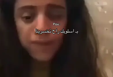 #رياكشنات 